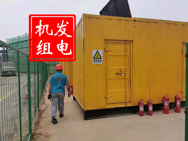 沧州出租发电机常规保养内容