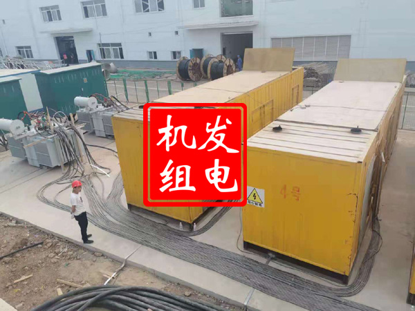 沧州发电机租赁必备常识