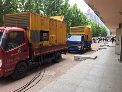 沧州发电车租赁-关于柴油发电机电压问题