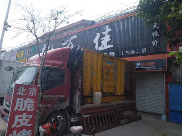 沧州发电机出租-柴油发电机组散热器如何检查与维护