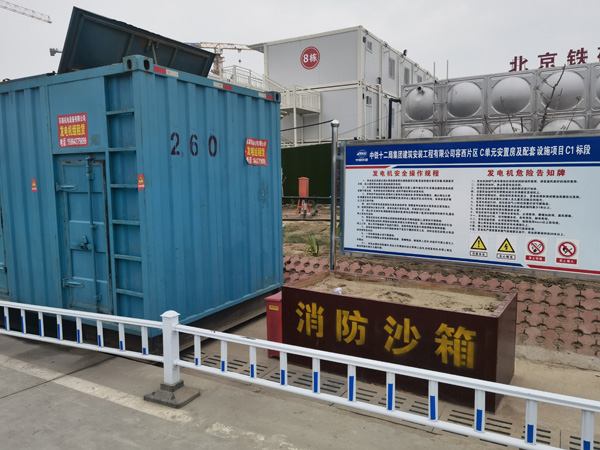 沧州发电机租赁-电缆长度过长会对 100KW 发电机造成哪些影响？