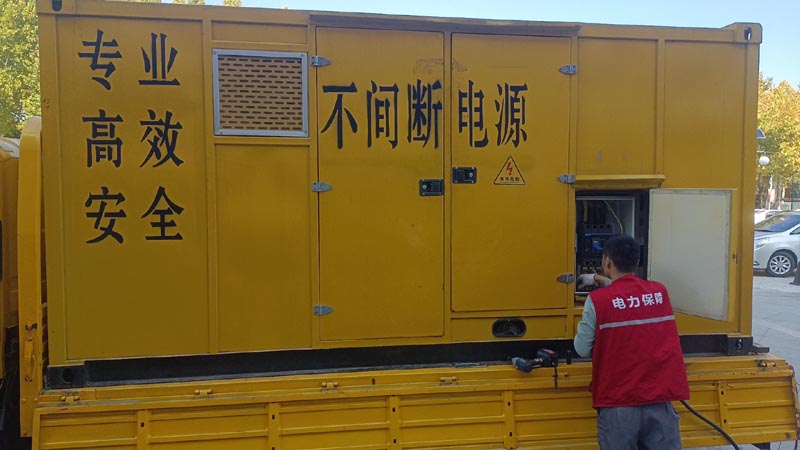 沧州柴油发电机组和UPS电源配合使用时，如何避免切换过程中的电力中断？
